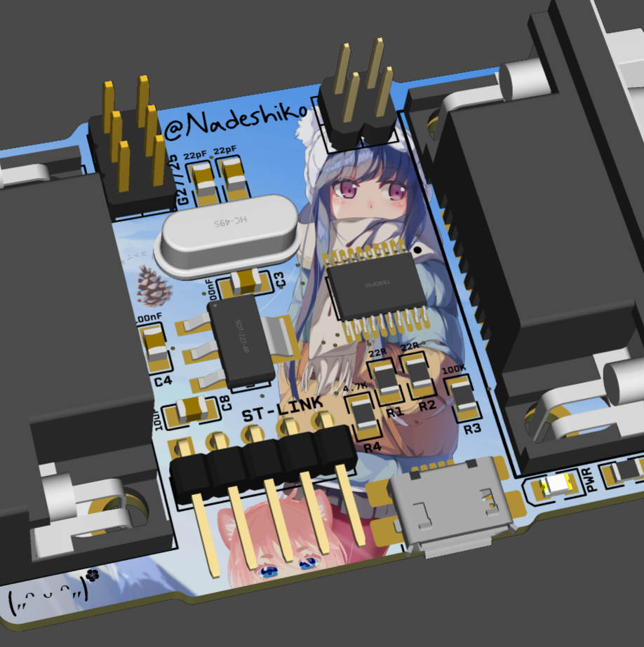 STM32 DB9 to USB